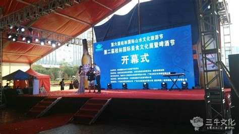 桂林本地会展活动专业搭建布置 - 展会服务 - 桂林分类信息 桂林二手市场