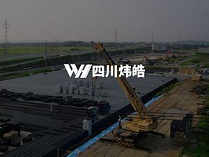 四川成都网站优化公司中在网站内容和外链优化方面能做什么？-公司新闻-成都等保建设_密改_信息安全 _机房建设_机房改造_弱电集成