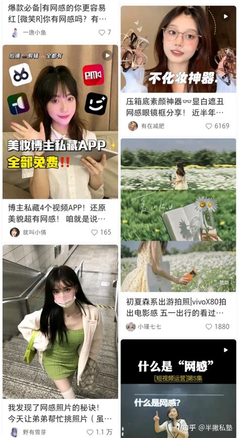 想转行新媒体运营，但没经验能做吗？_运营喵