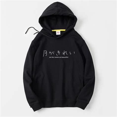 水野茜头像图片
