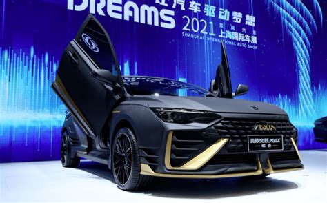12月新车盘点，这三款新车专为年轻人打造，想买车的可以了解一下_搜狐汽车_搜狐网