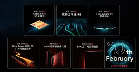 SONY即将发布全球首款4K HDR+OLED屏手机