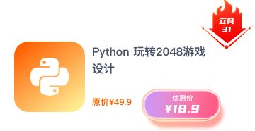 《利用Python进行数据分析》 _ Python _ 编程开发 _ 电脑 _ 敏学网
