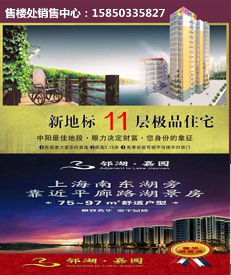 全省仅三个，嘉兴首个！平湖成功创建2022年 浙江省5A级景区城