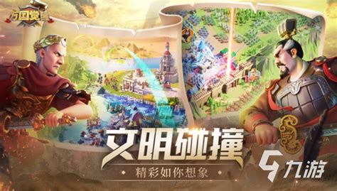 上海莉莉丝游戏公司的游戏有哪些2021 好玩的莉莉丝游戏有哪些_九游手机游戏