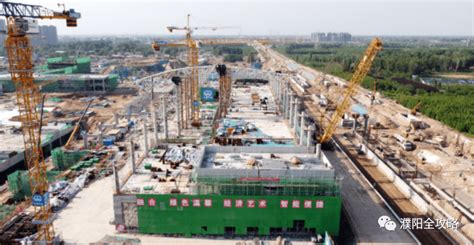 濮阳第二座高铁站要建在这儿-大河号-大河网