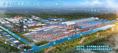 梁山港多式联运项目入列省基础设施“七网”建设行动计划-现代港口物流网