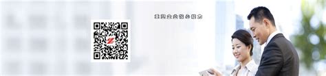 晋城软件-晋城财务软件-晋城企业软件