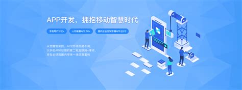 厦门全宙网络科技有限公司-小程序定制，APP定制,网站定制,CRM,ERP管理软件定制