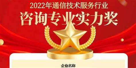 【ICTC2019】刘丹：浅析四川广电宽带发展运营策略