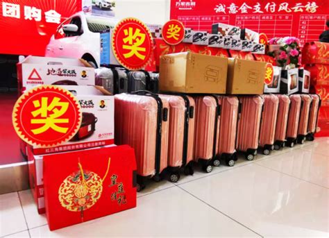 保时客品牌爱尚广告店_图文快印合作店_打印店合作_开复印店_图文快印店连锁-快印客让营销更精彩