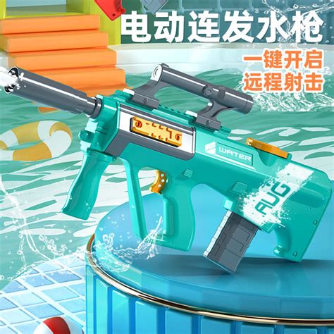 746.铁臂枪虾1水属性~水枪原型:图片