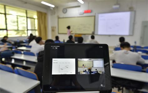 学校打造316个课堂直播平台实现学生同步上课-山东科技大学