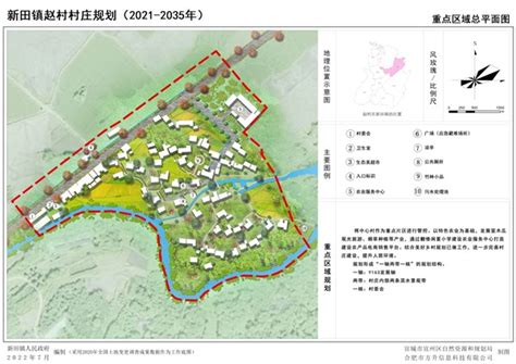 忻府区城区街道地图,忻府区乡镇分布图,忻府区街道_大山谷图库