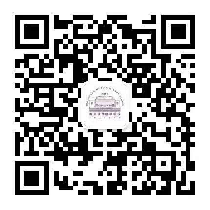 寿光渤海新城实验学校2023年（小学）教师招聘启事-宽高教育集团