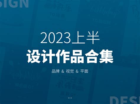 如何做好企业公众号运营策划？用8步走战略！ - 知乎