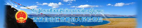 四川省农民工服务平台