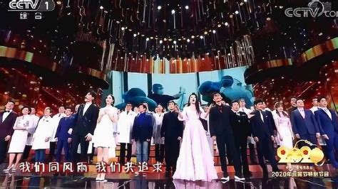 佟丽娅，吴谨言携群星大合唱《让世界充满爱》，用歌声为武汉加油！
