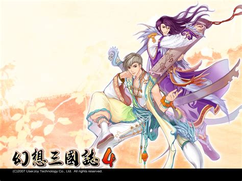《幻想三国志1-4》2022年1月发售 经典单机游戏大作:上架Steam_九游手机游戏