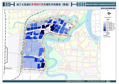 南宁2030年城市规划,南宁规划图,南宁2025城市规划_大山谷图库