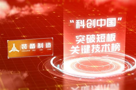名人大咖齐聚北京，看新媒体界如何“核聚变”！丨周四见