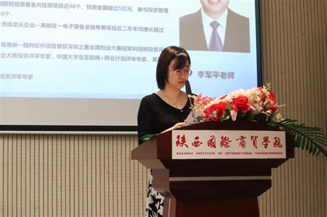 陕西国际商贸学院ICT类实验教学示范中心获批“中国计算机实践教育联合会”会员单位-学习在线