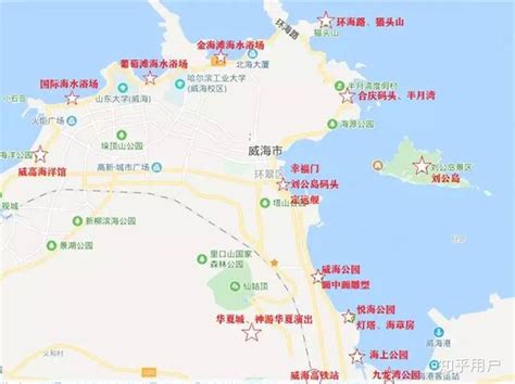 用海位置确定！首个国家浅海海洋综合试验场将建在威海，包括海上和陆地两部分 | 由自然资源部批复同意建设-搜狐大视野-搜狐新闻