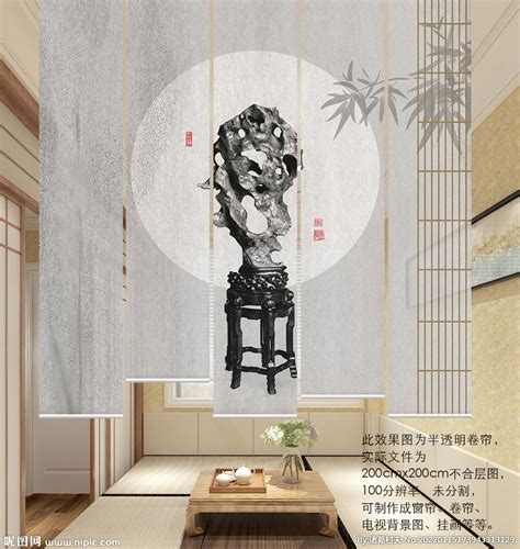 4新中式欧式窗帘帘头su草图模型下载-【集简空间】「每日更新」