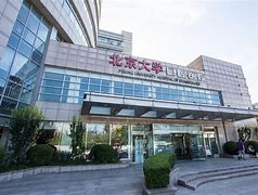 北京大学口腔医院全天在门口随时联系的简单介绍