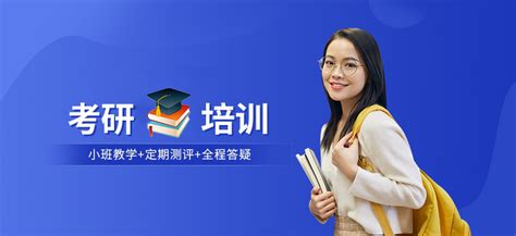 深圳设计培训机构排名前十-排行榜123网