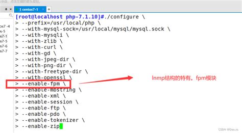 LNMP网站框架搭建（yum方式）_yum安装 nginx php7.4 mysql 一键安装-CSDN博客