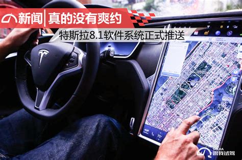 明星车型产线全揭秘，特斯拉将上海超级工厂带进进博会