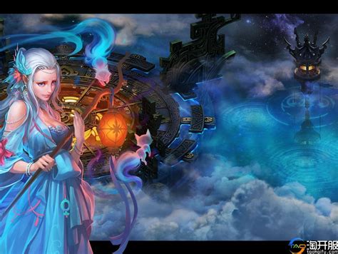 熊黛林绝世武神图片