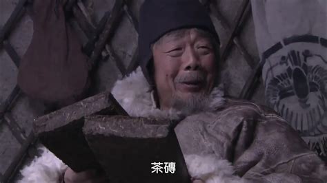 大盛魁52：炕上泼凉水，冻羊肉，运到京城涮锅子，王相卿一夜暴富