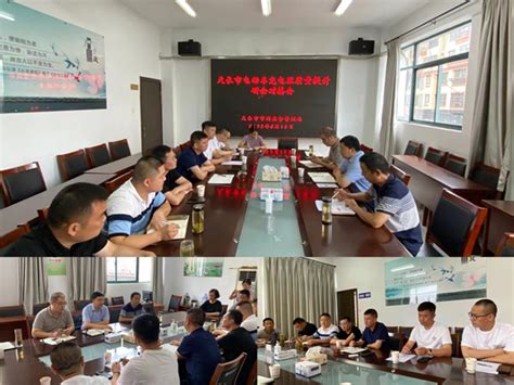 滁州惠科光电有限公司_安徽滁州经济技术开发区管理委员会