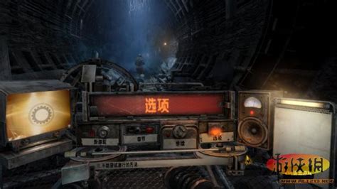 steam地铁最后的曙光中文汉化补丁下载使用教程-暴喵加速器