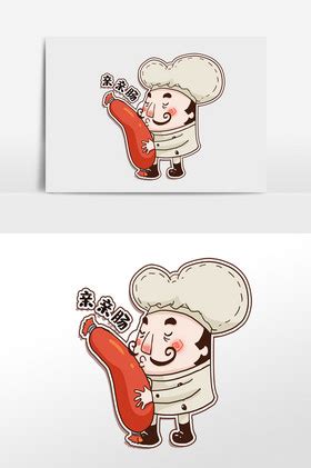 厨师幽默图片-厨师幽默素材免费下载-包图网