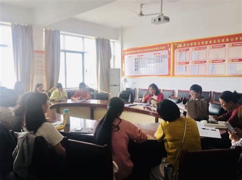 文学院召开学工线期中工作总结与布置会-萍乡学院人文与传媒学院