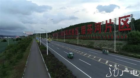 中国（黑龙江）自由贸易试验区设立一年间：创新驱动发展 自贸引领未来|自由贸易|绥芬河|试验区_新浪新闻