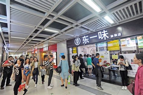 北京地铁三家便利店今开业！直击现场 - 封面新闻