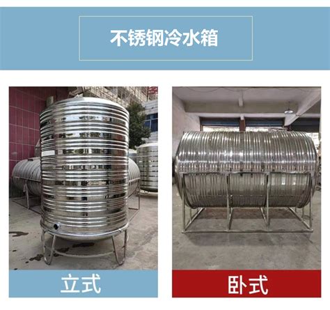 304不锈钢水箱家用圆形供水塔楼顶生活储水罐空气能保温蓄水桶大-阿里巴巴