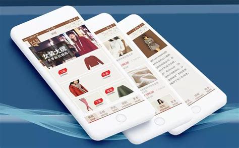 成都App开发：女装App开发的潜在商机和相关功能介绍 - 云易科技