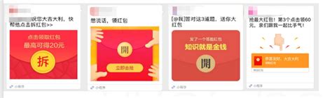 Weixin-App-Shop首页、文档和下载 - 捷微小程序商城 - OSCHINA - 中文开源技术交流社区