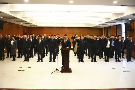 青田66名县政府新任命的国家工作人员进行集体宣誓-丽水频道