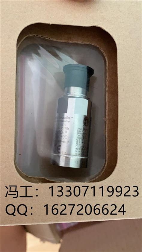 本特利传感器177230-01-01-05（177230-01-01-CN）_电容式位置传感器-德柯朗系统工程(武汉)有限公司