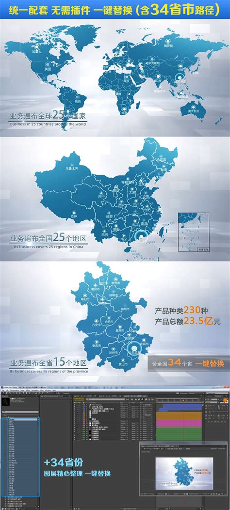 广州市信息化发展第十三个五年规划（2016-2020年）（全文）-中商情报网