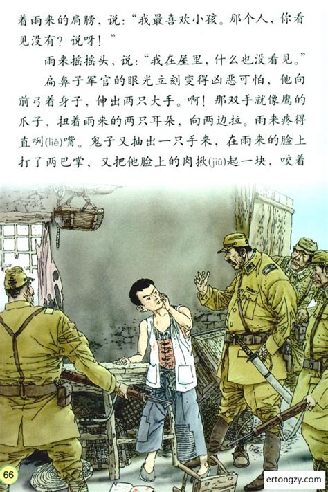 10个简短的英雄小故事(盘点抗日战争期间为国牺牲的小英雄，年纪最小的只有八岁) - 【爱喜匠】