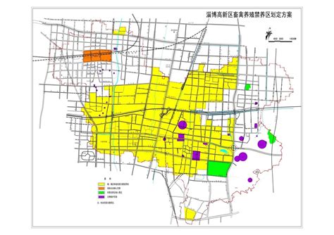 山东省淄博市国土空间总体规划（2021-2035年）.pdf - 国土人