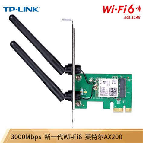 TP-LINK WiFi6英特尔intel AX200 PCI-E千兆无线网卡3000M 5G双频台式 wifi接收器 TL-XDN8180 ...
