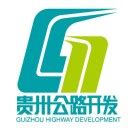 贵州省公路开发集团有限公司 - 爱企查